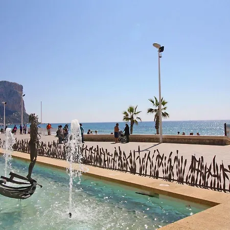 Bungalows Park פארק נופש *